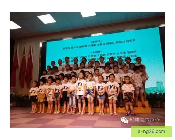 2026世界杯将为志愿者提供专属主题结业证书助力赛事纪念