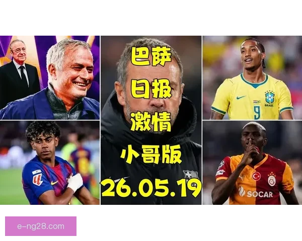 若昂佩德罗伤愈复出替补登场一击制胜点燃全场助队逆转再现射手色