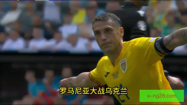 赵剑华角球头槌破网，精准跑位成就致命一击