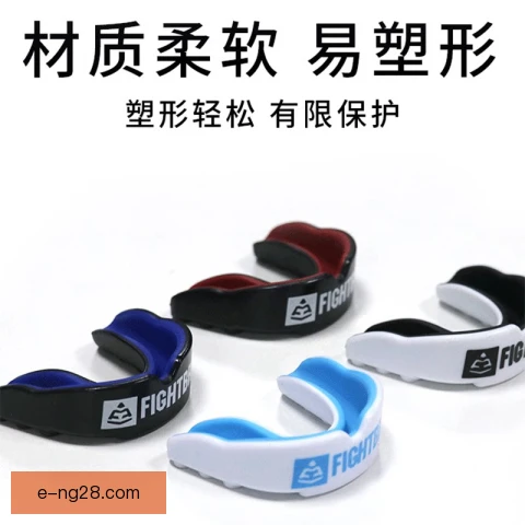 蝇量级拳击护齿选择，保护牙齿更影响呼吸